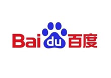 百度推廣